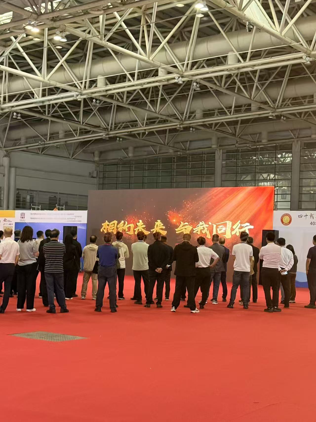 第二十八届摩擦密封材料展圆满结束