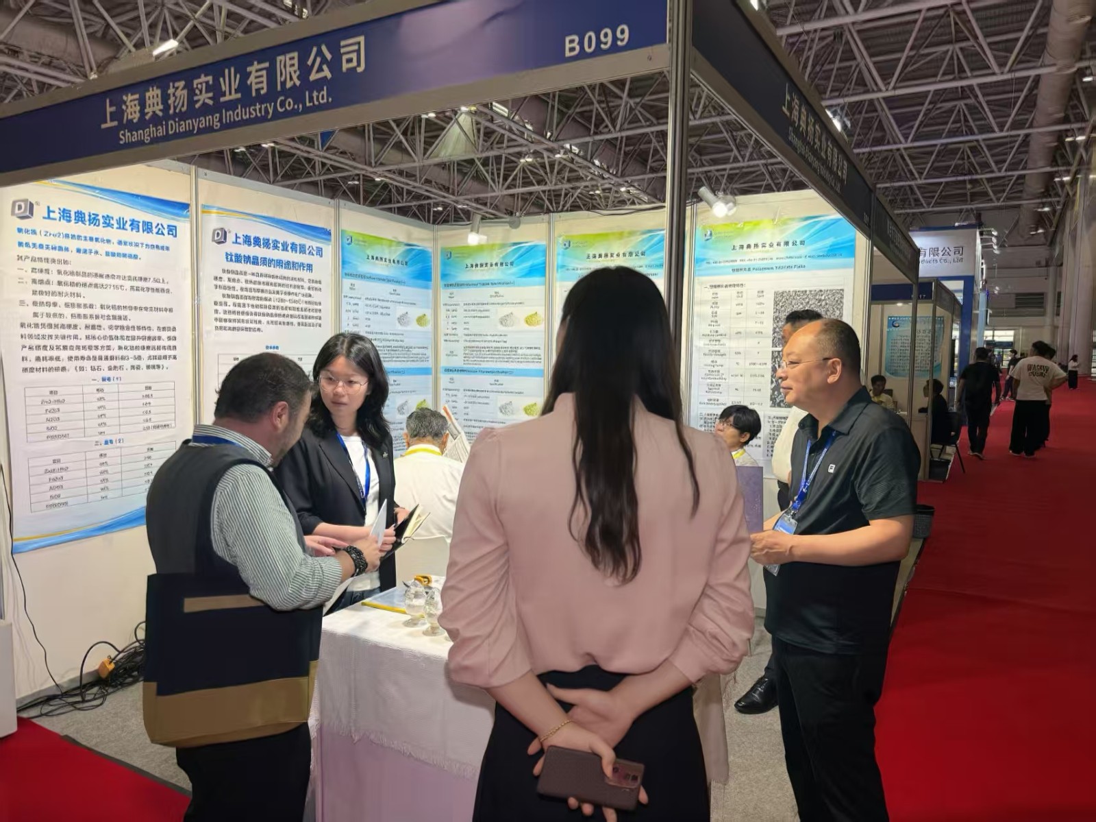 第二十八届摩擦密封材料展圆满结束