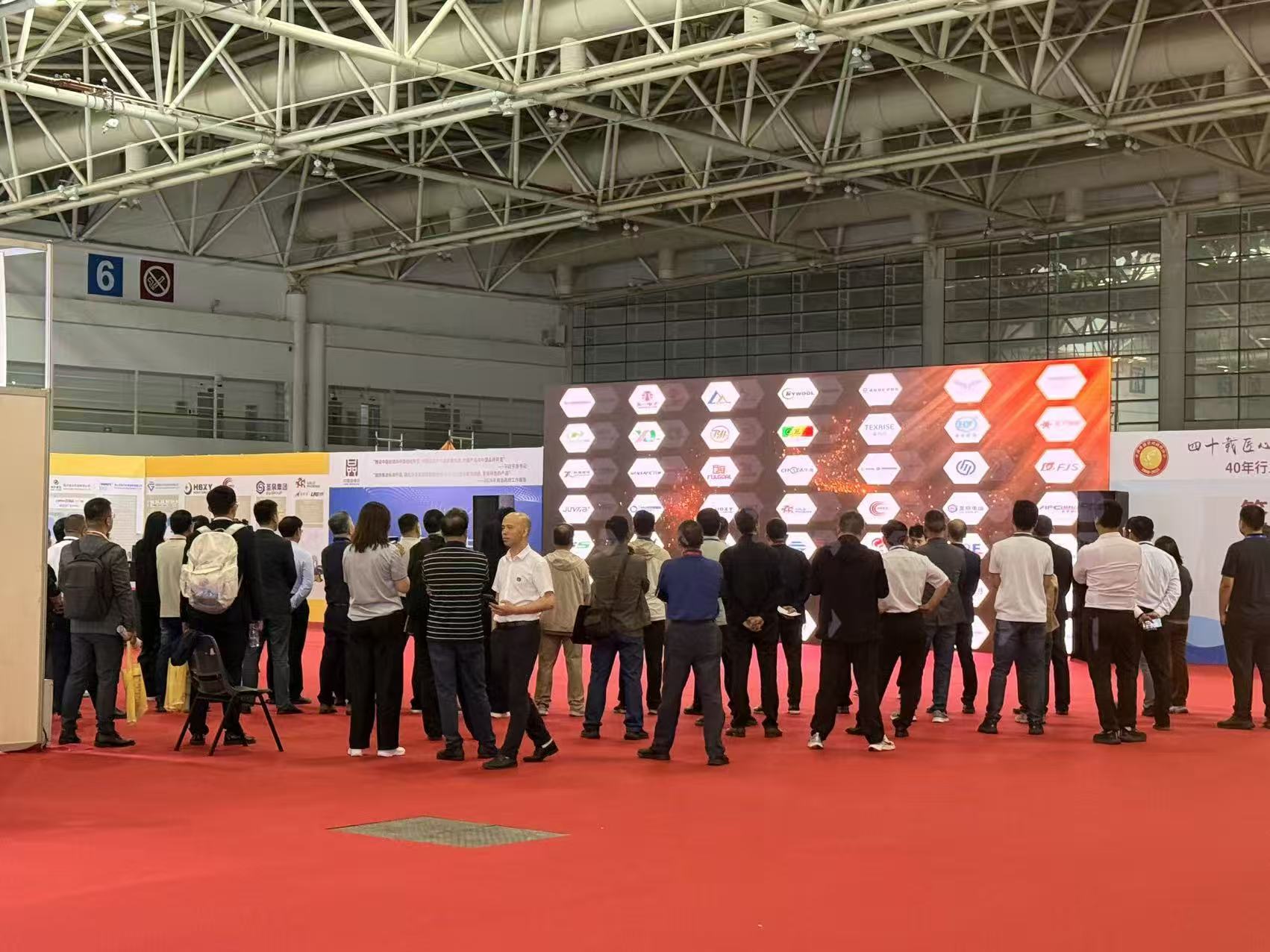 第二十八届摩擦密封材料展圆满结束